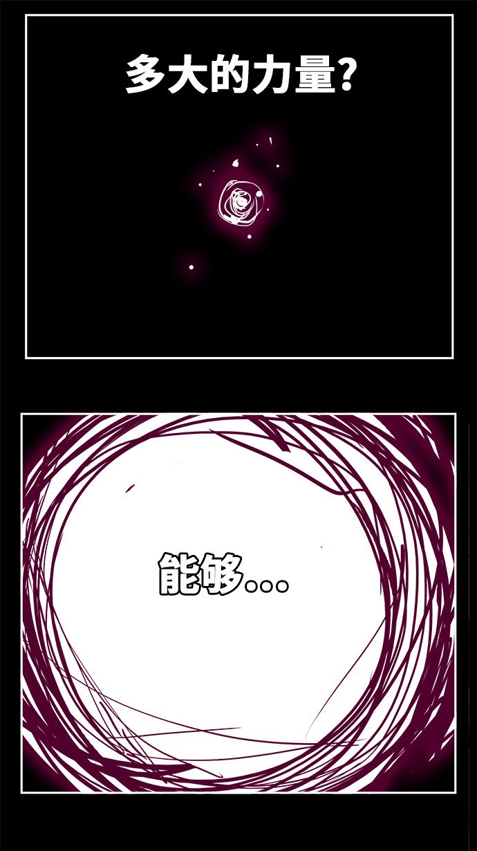 第438话