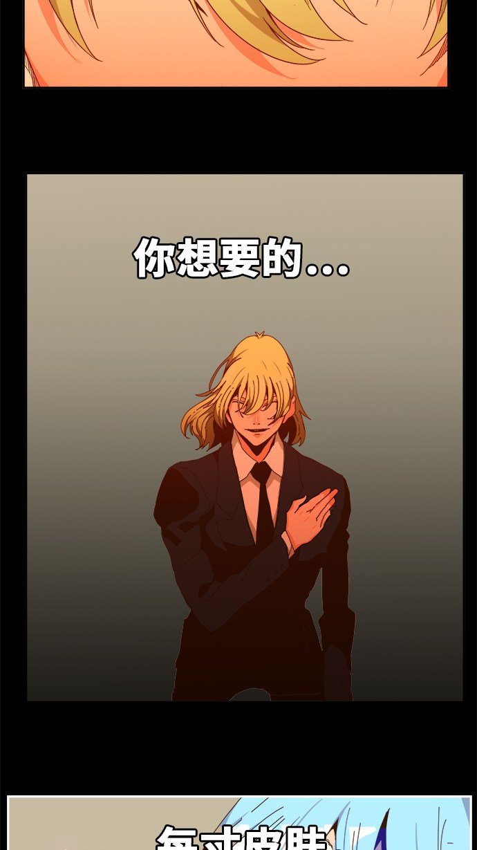 第438话
