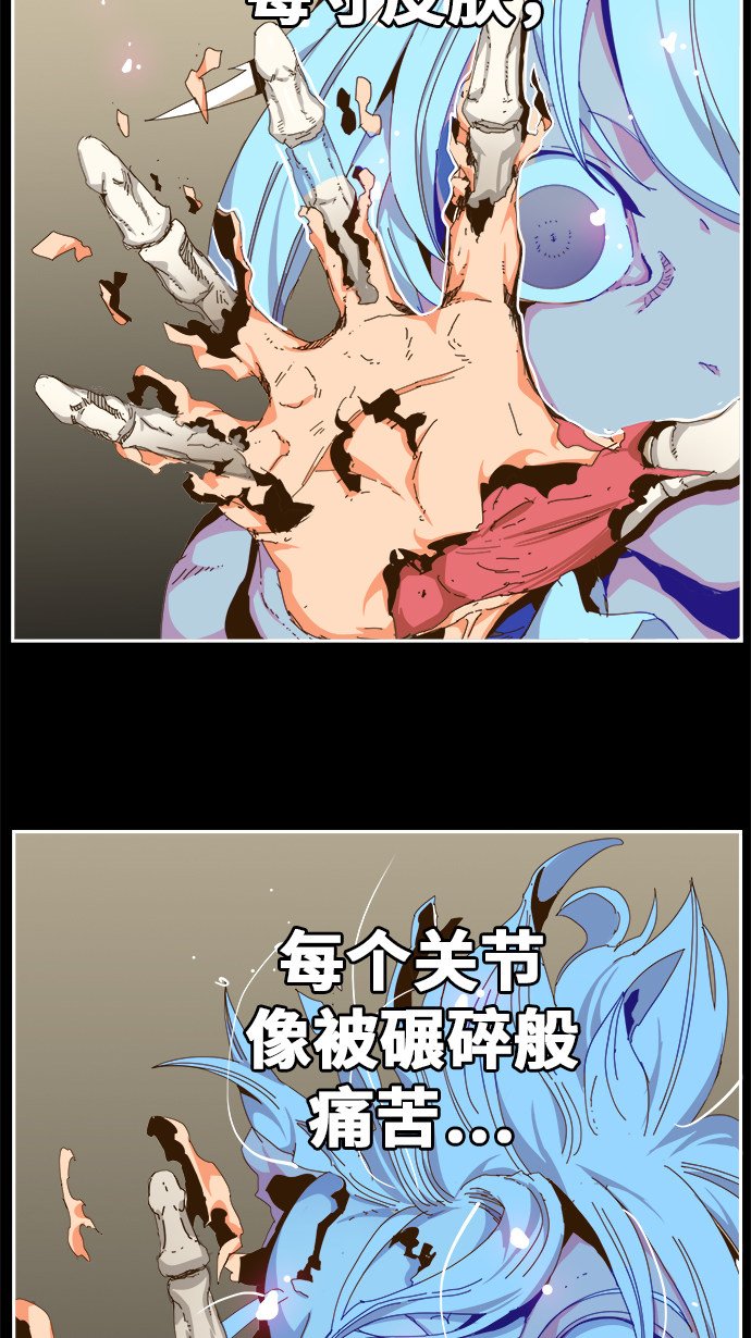 第438话