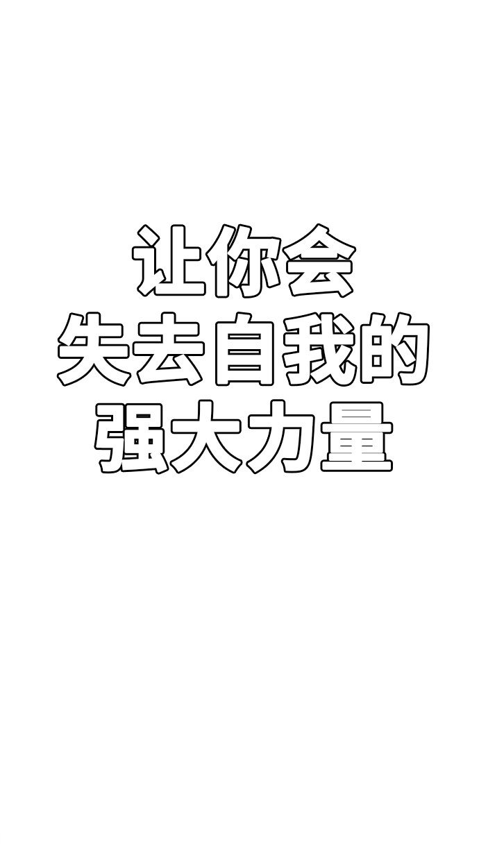 第438话