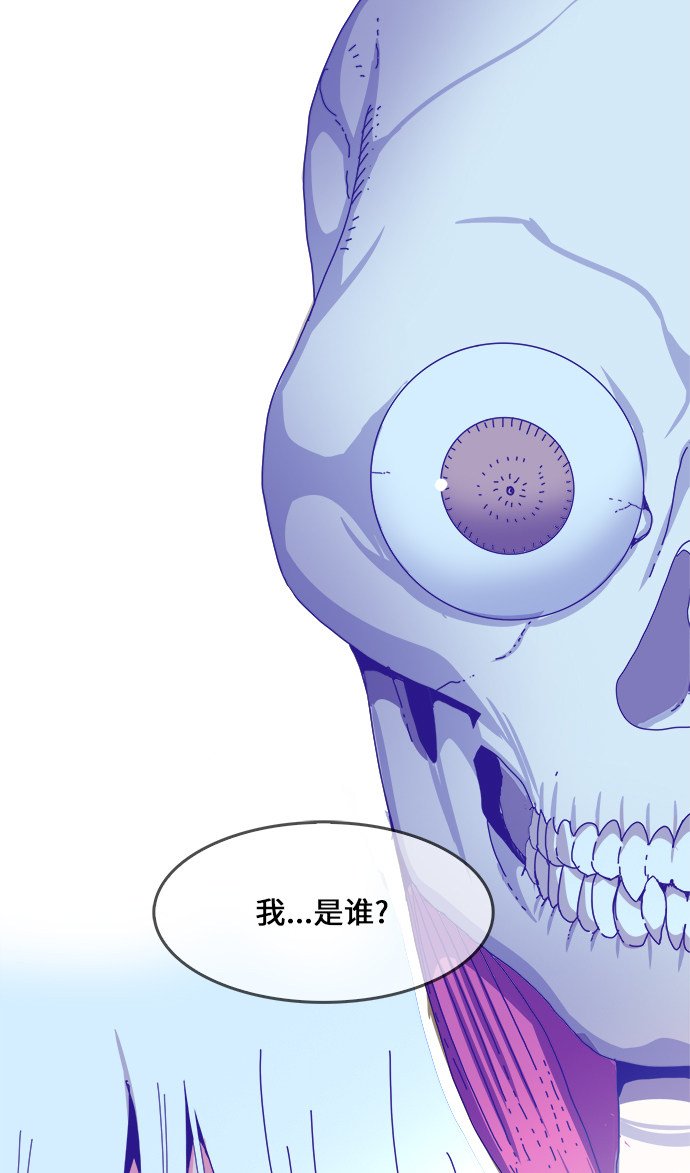 第438话