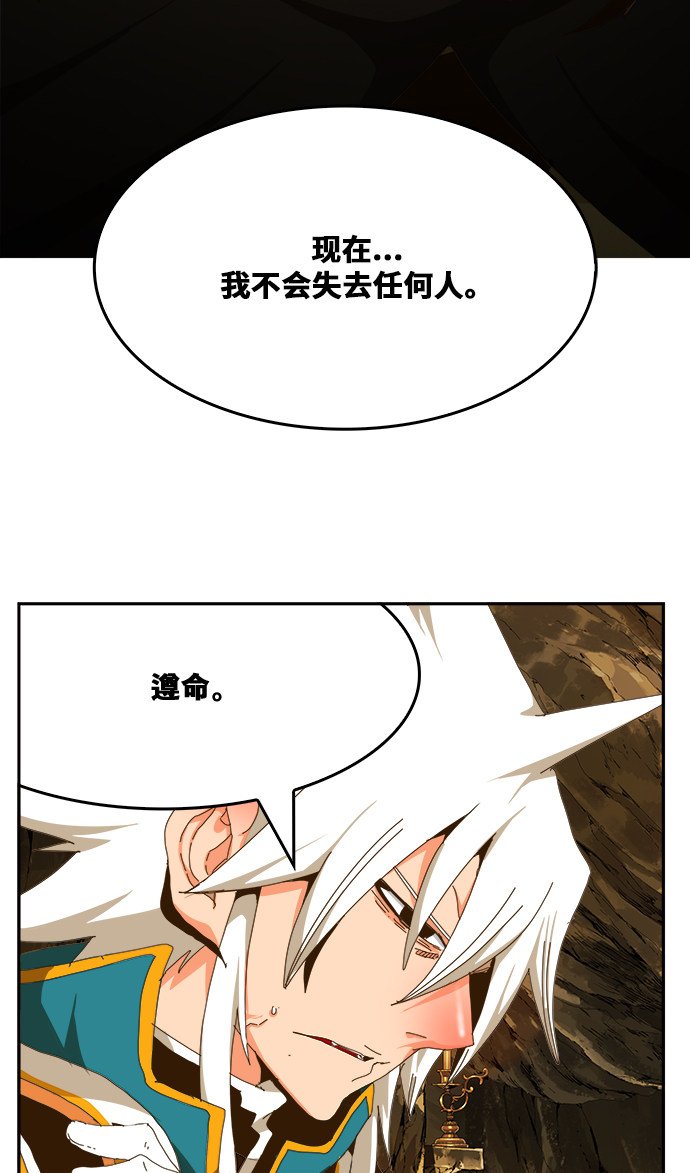 第438话