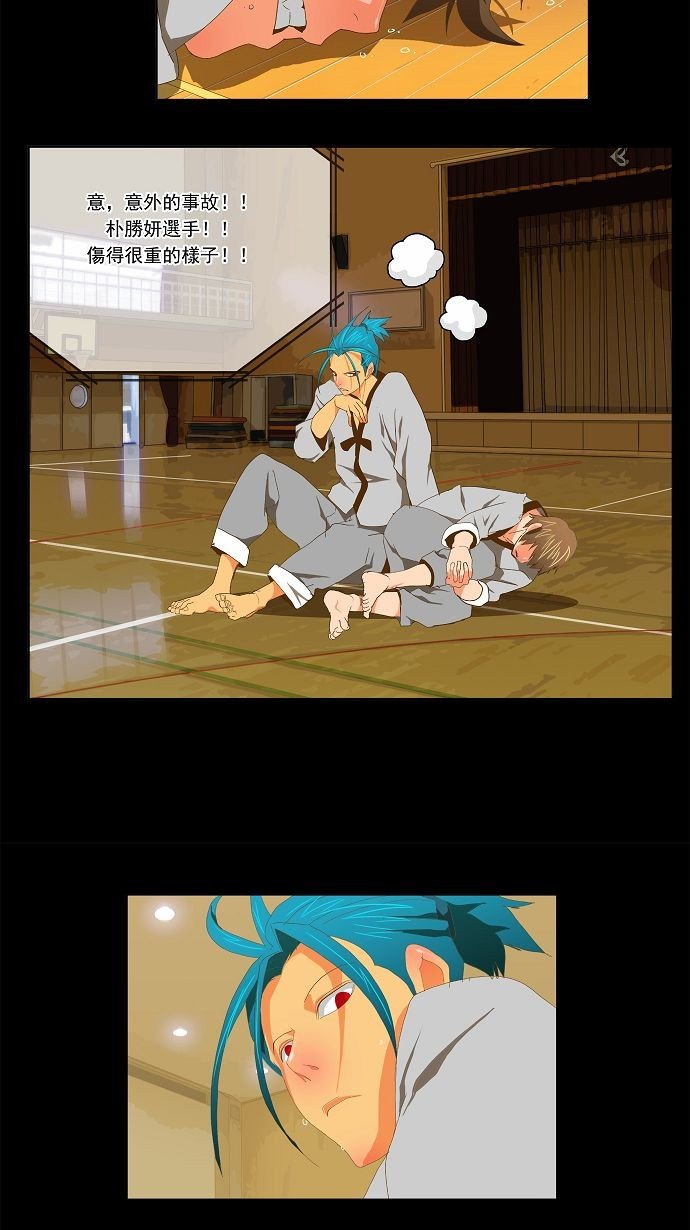 第79话