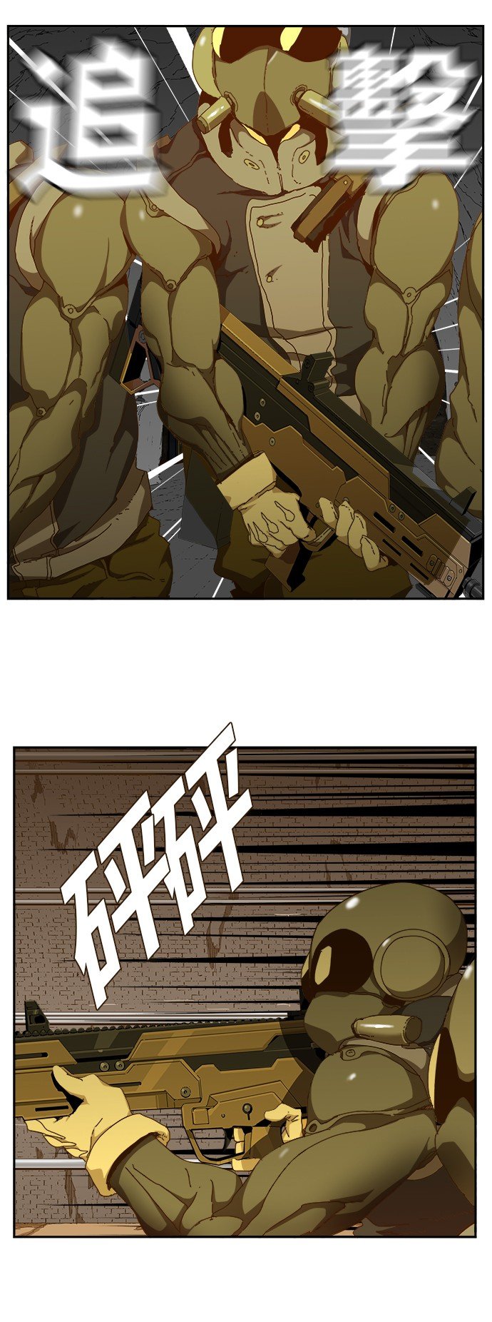 第439话