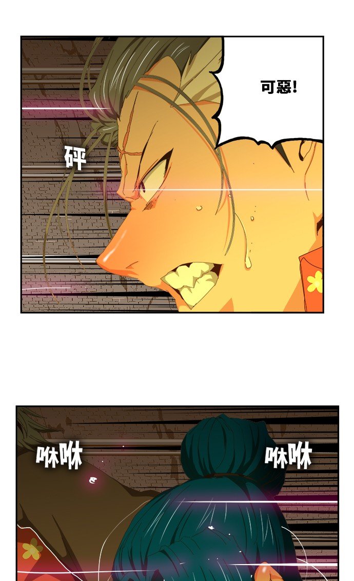 第439话