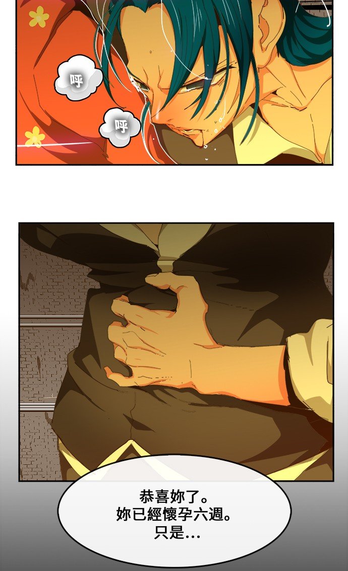 第439话