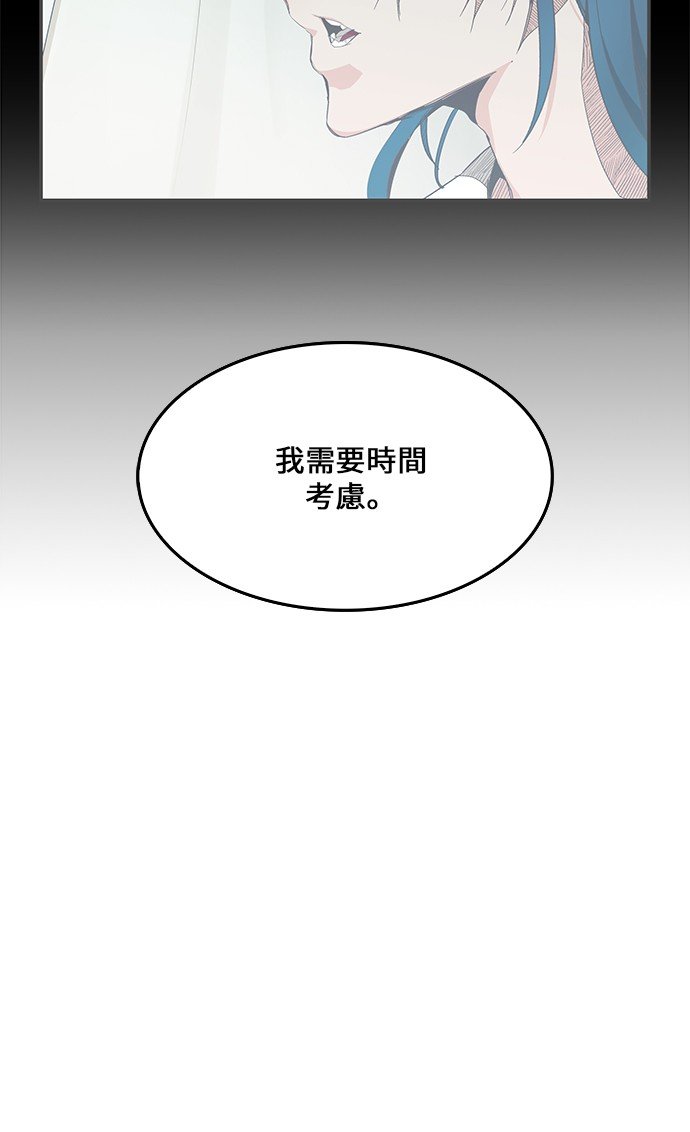 第439话