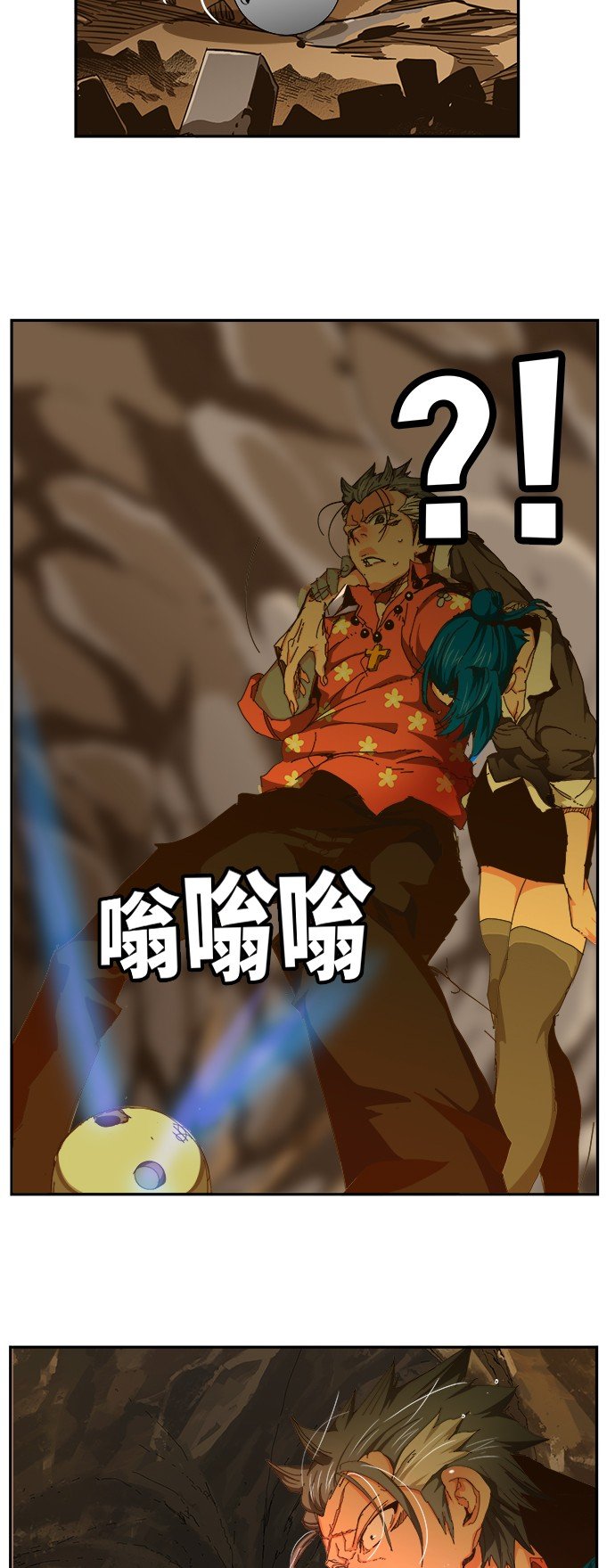 第439话