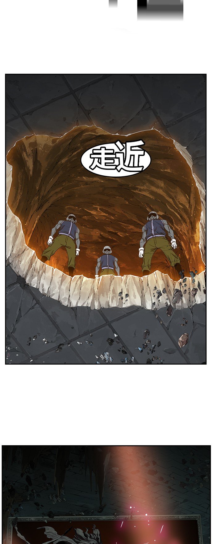 第439话