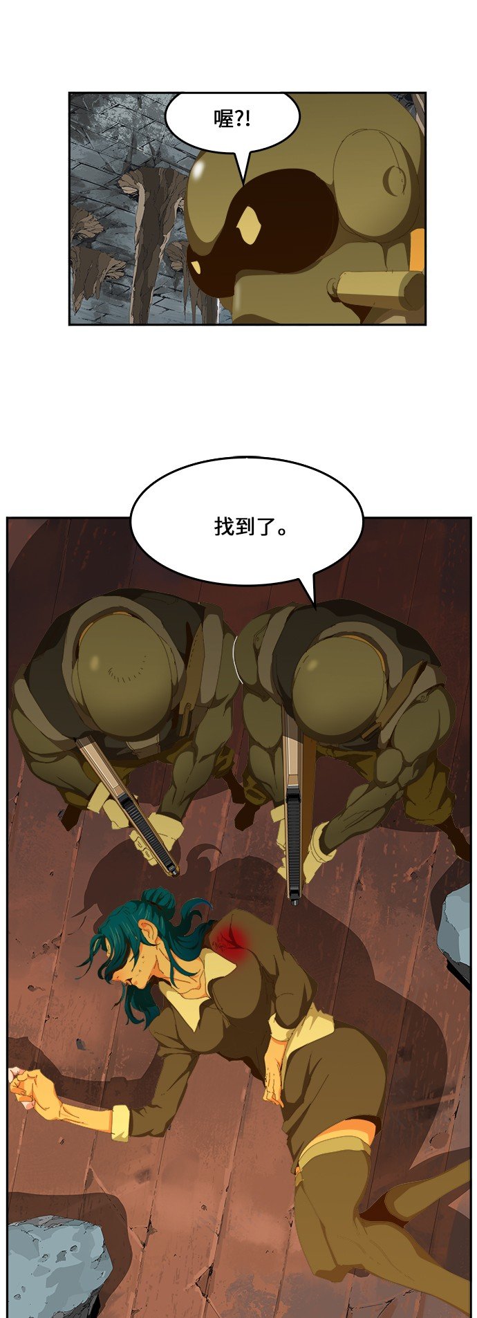 第439话