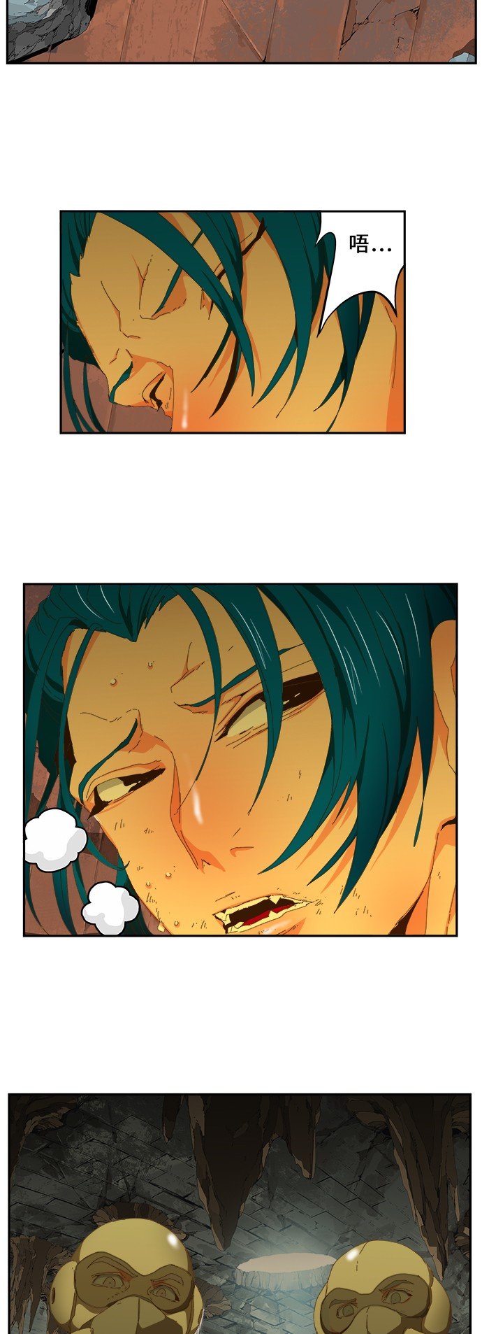 第439话