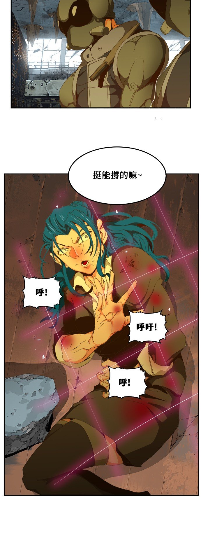 第439话