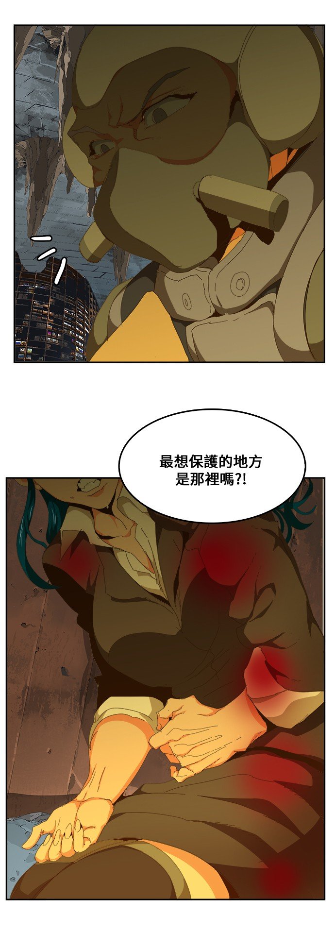 第439话