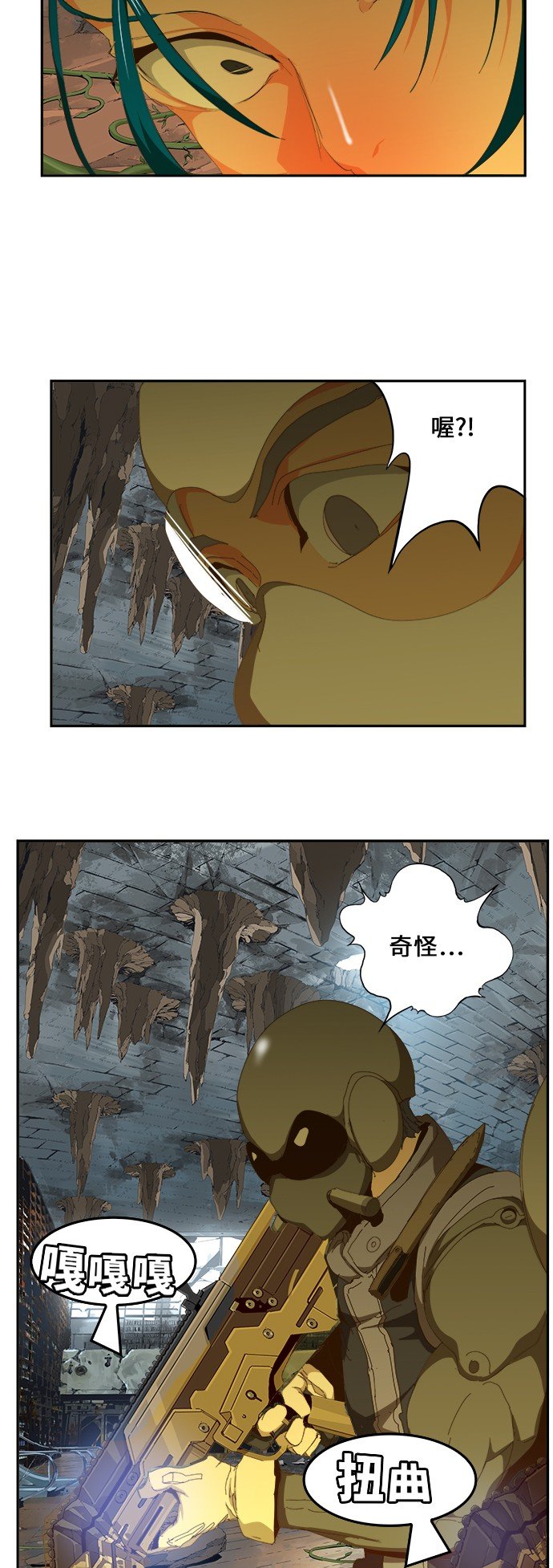 第439话