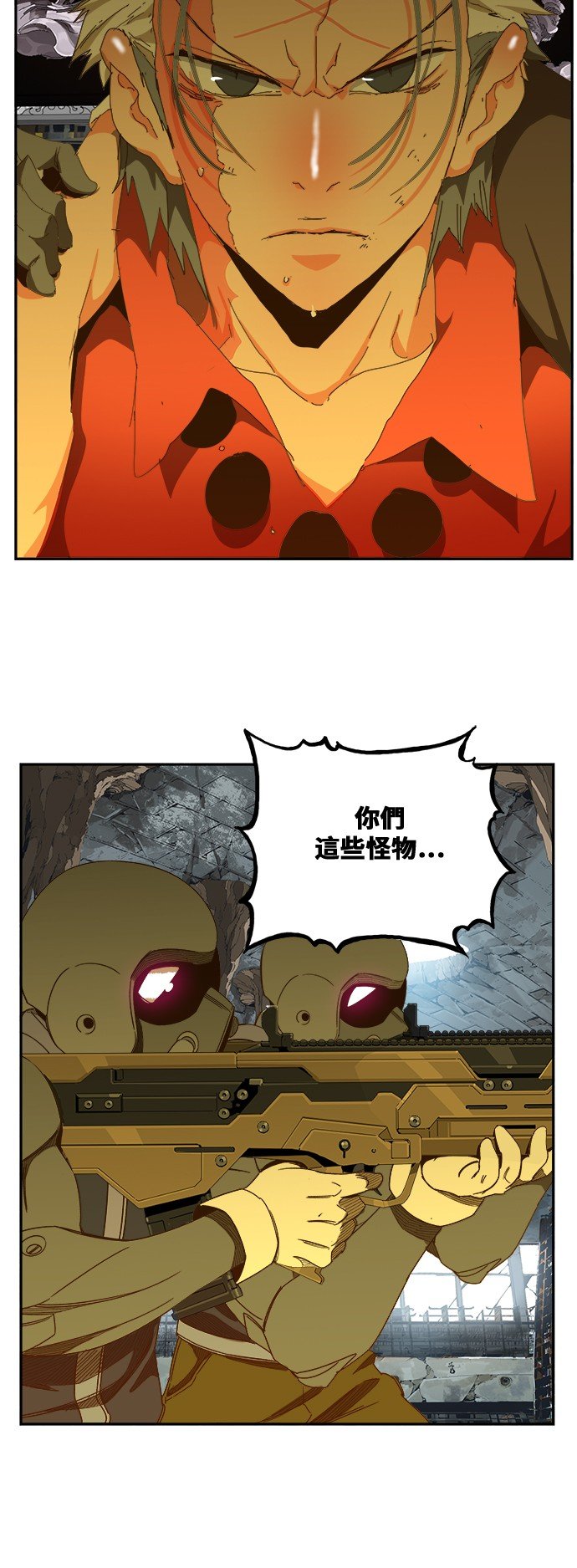第439话