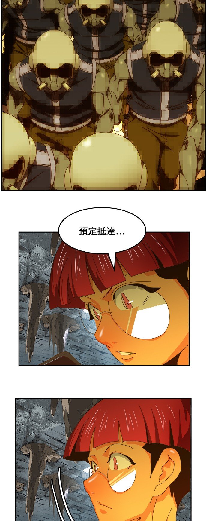 第439话