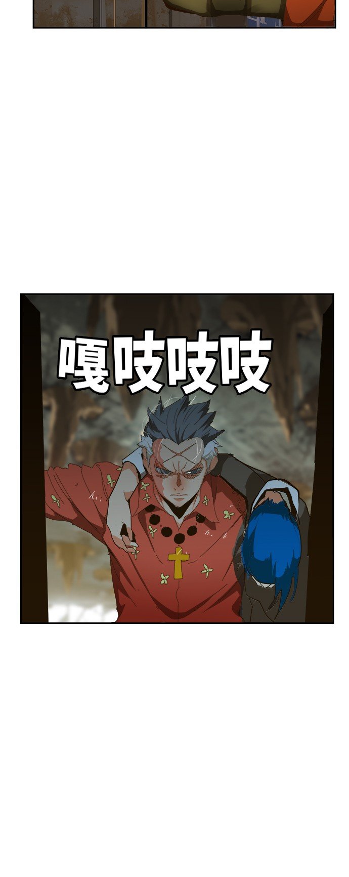 第439话
