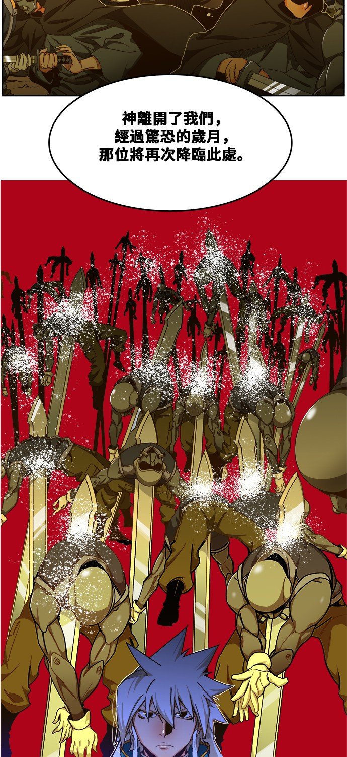 第439话