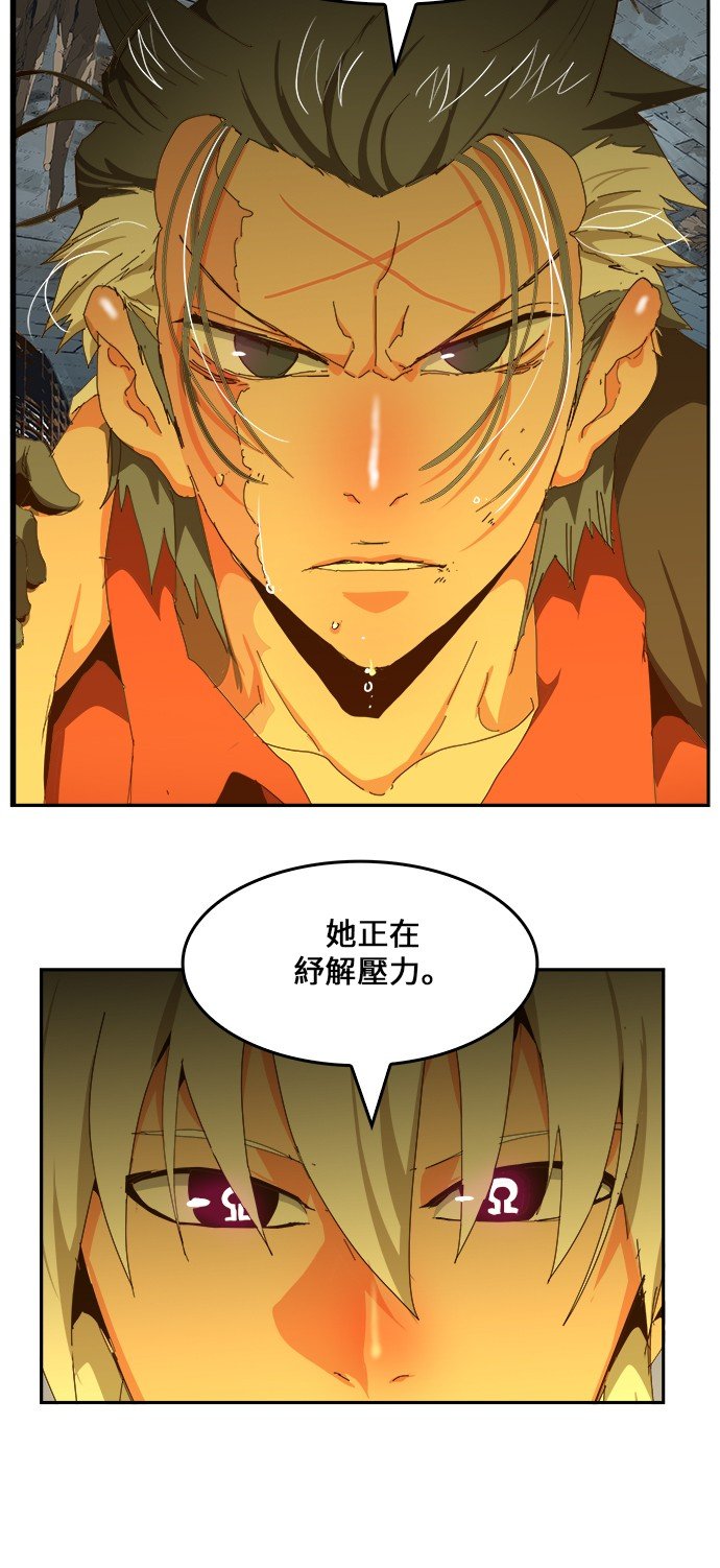 第439话
