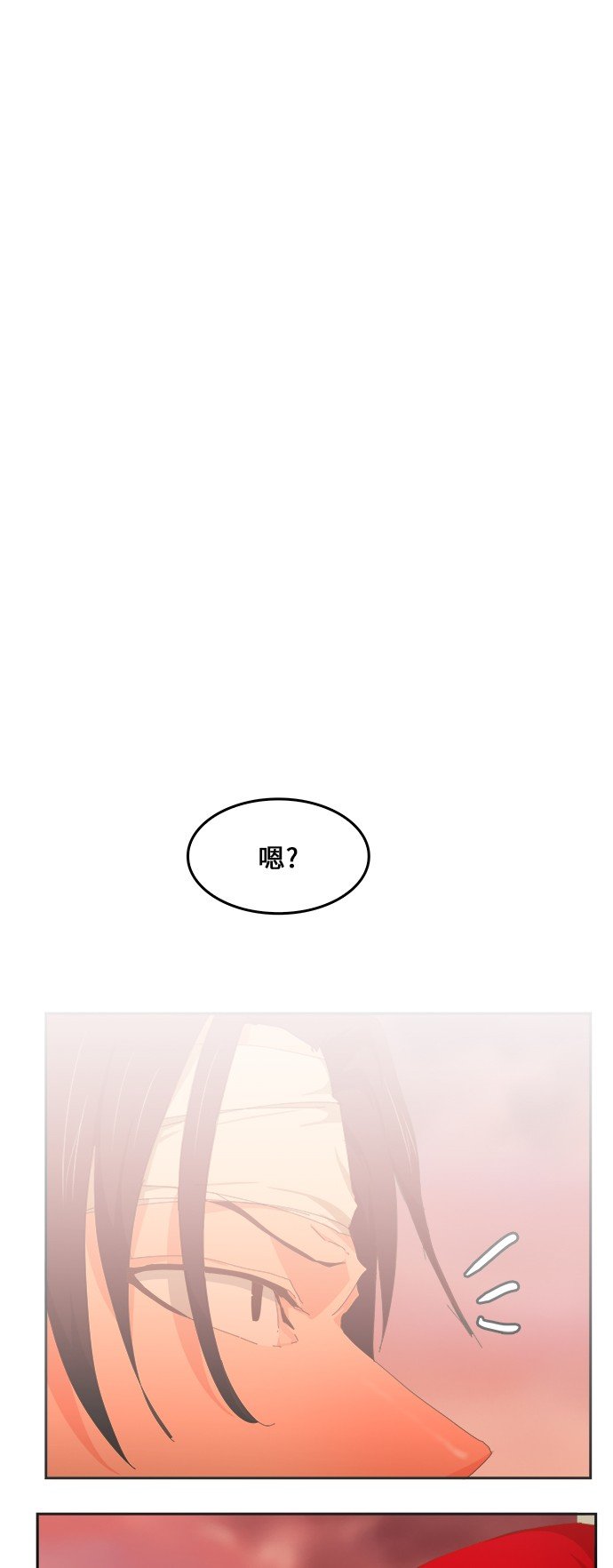 第439话