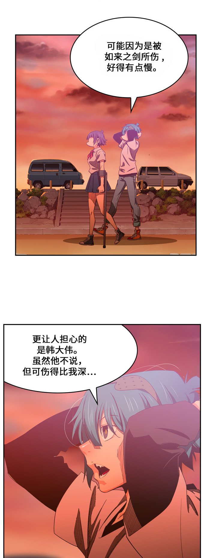 第440话