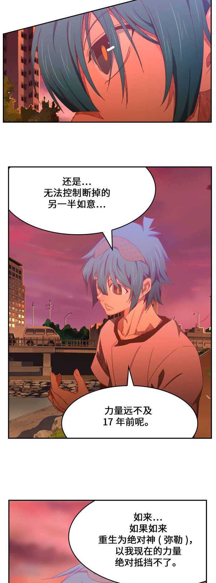 第440话
