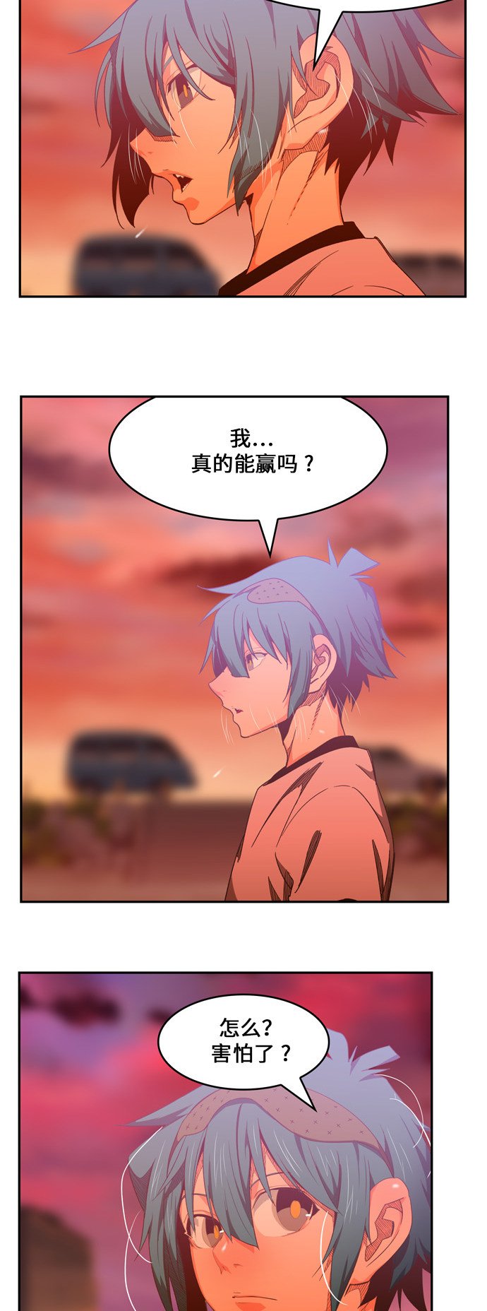 第440话