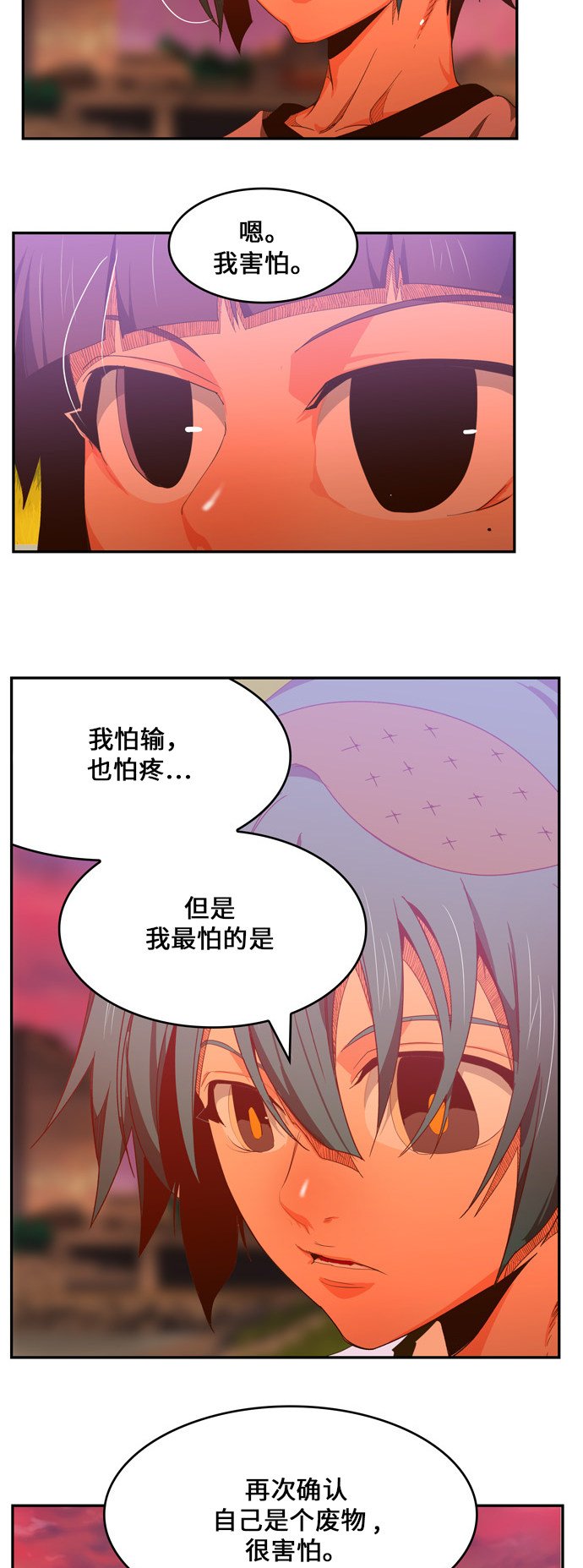 第440话