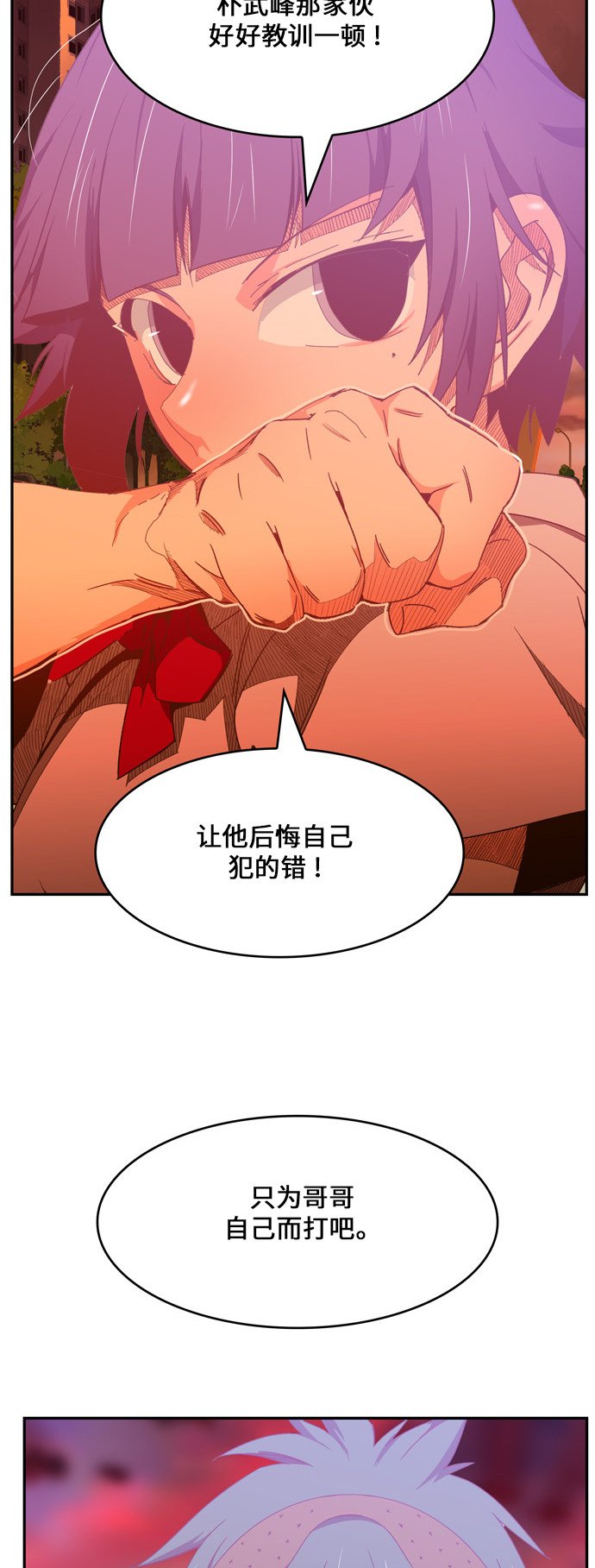 第440话