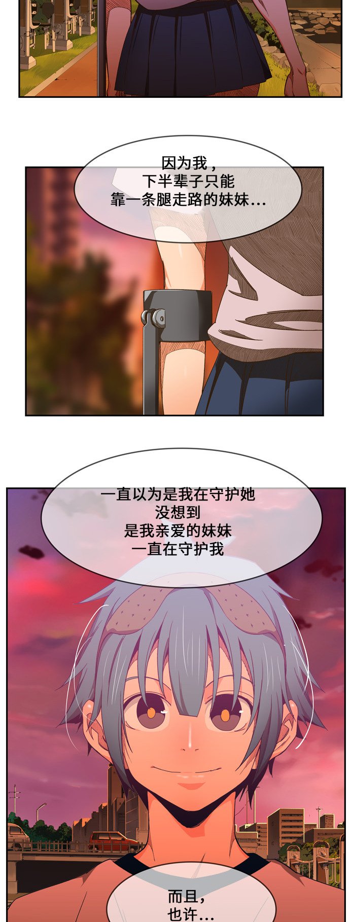 第440话