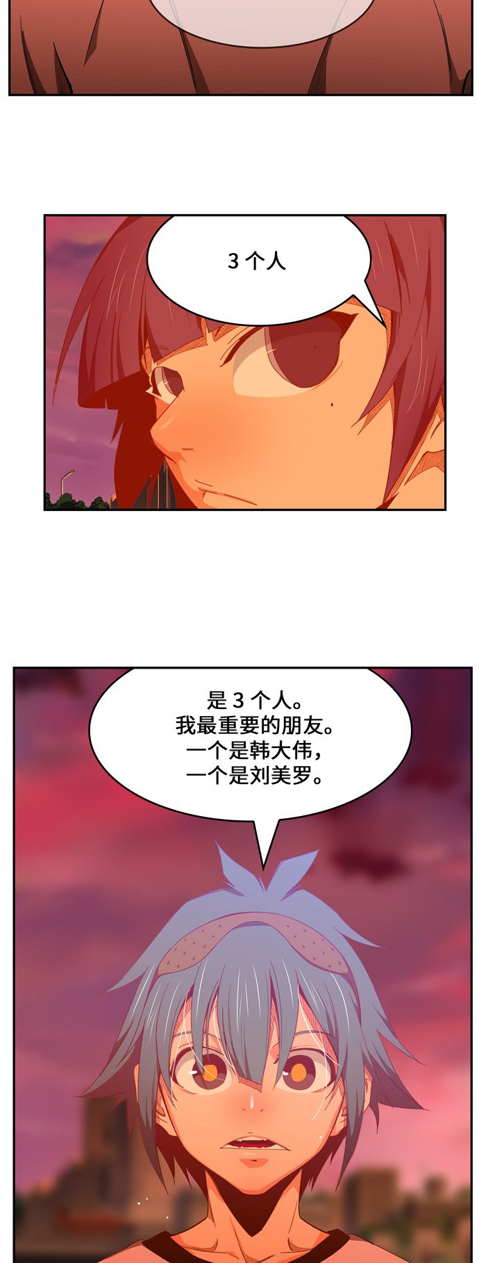 第440话