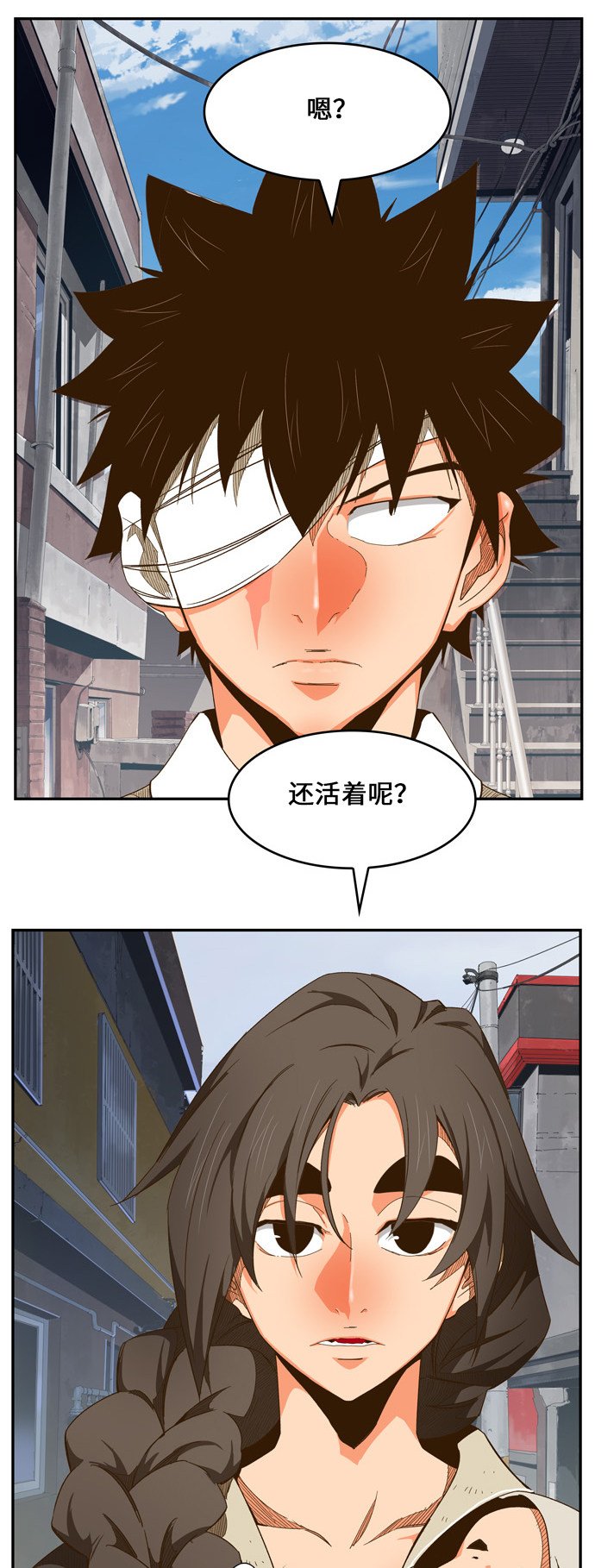 第440话