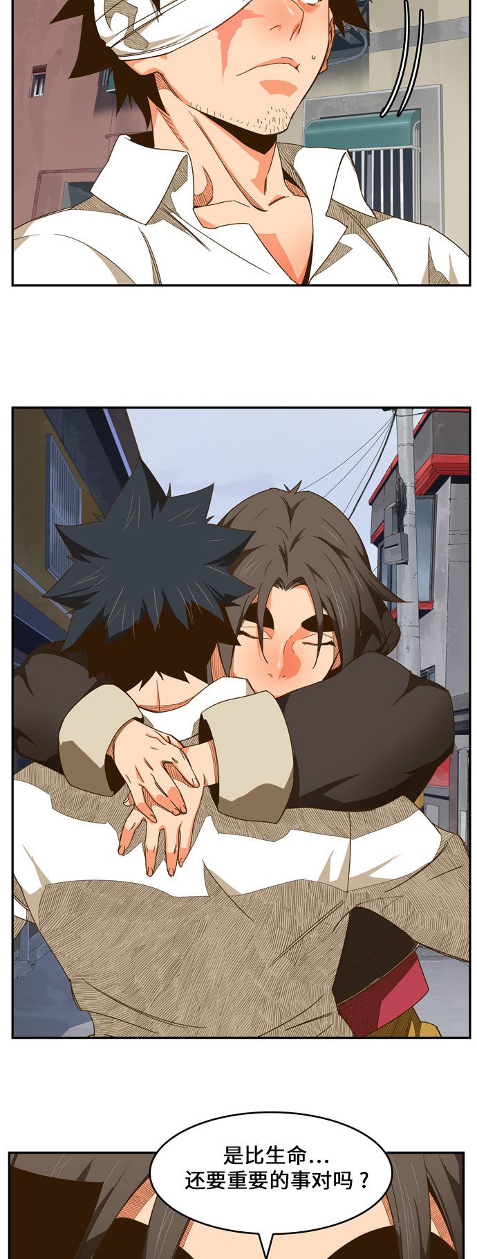 第440话