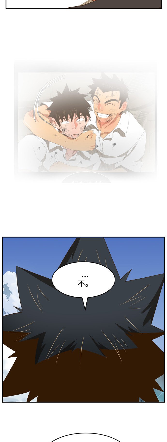 第440话