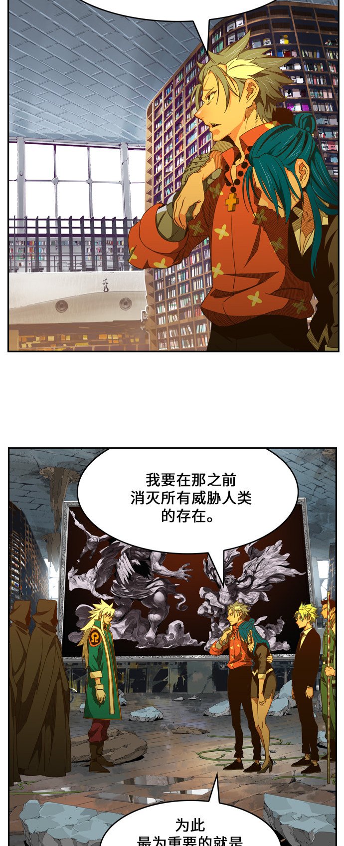 第440话