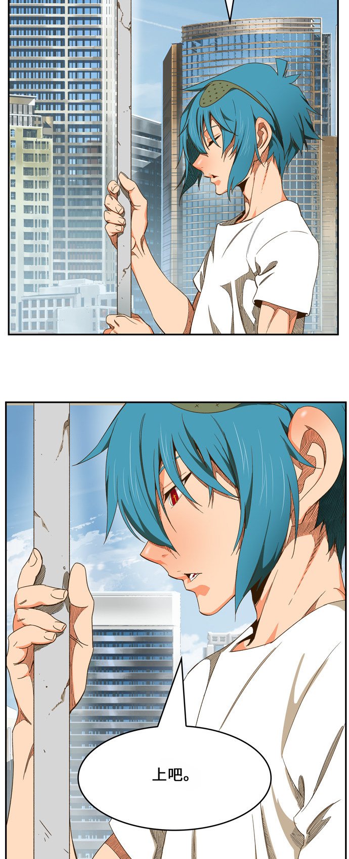 第440话