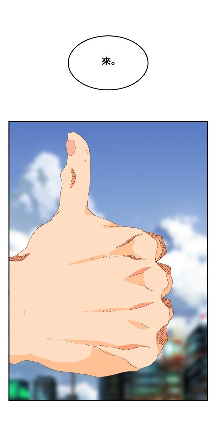 第441话