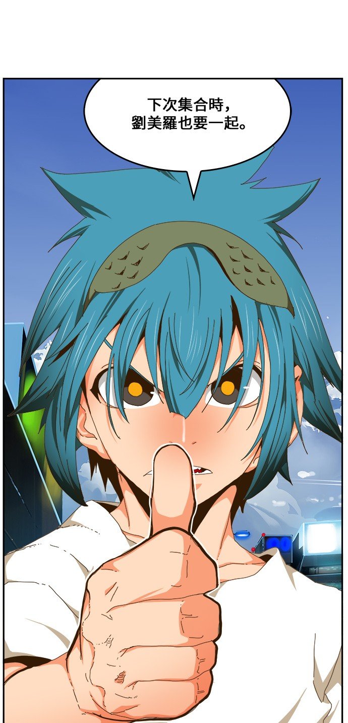 第441话