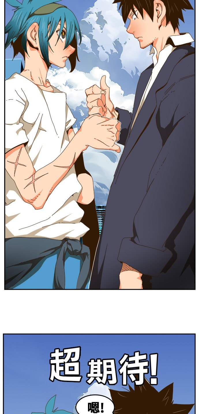 第441话