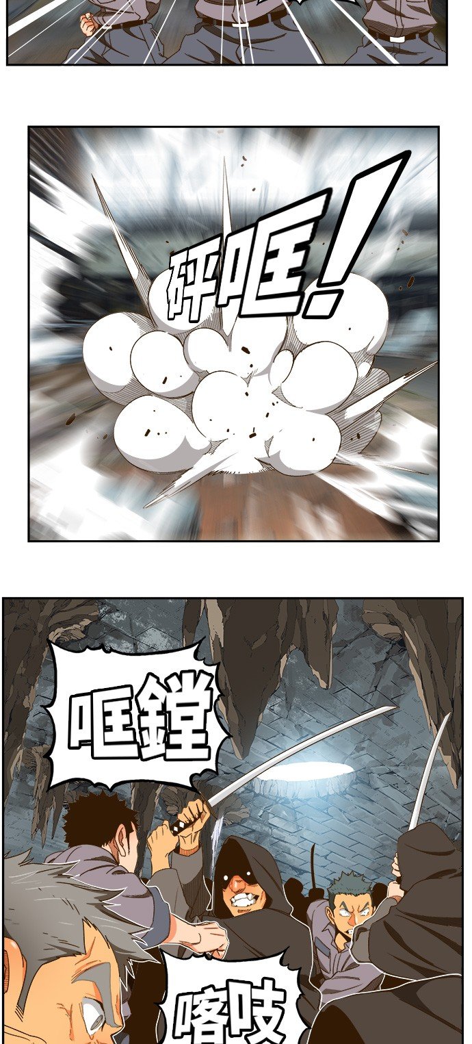 第441话