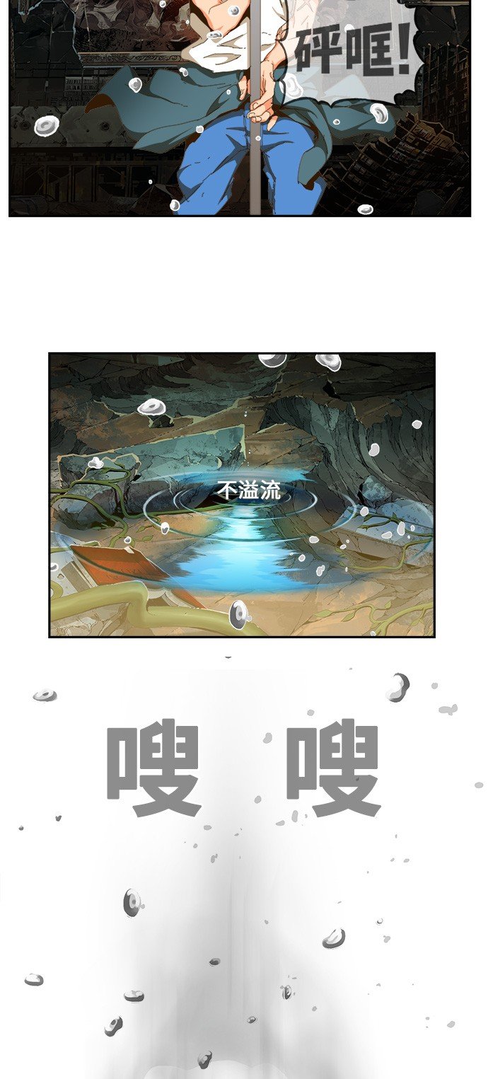 第441话