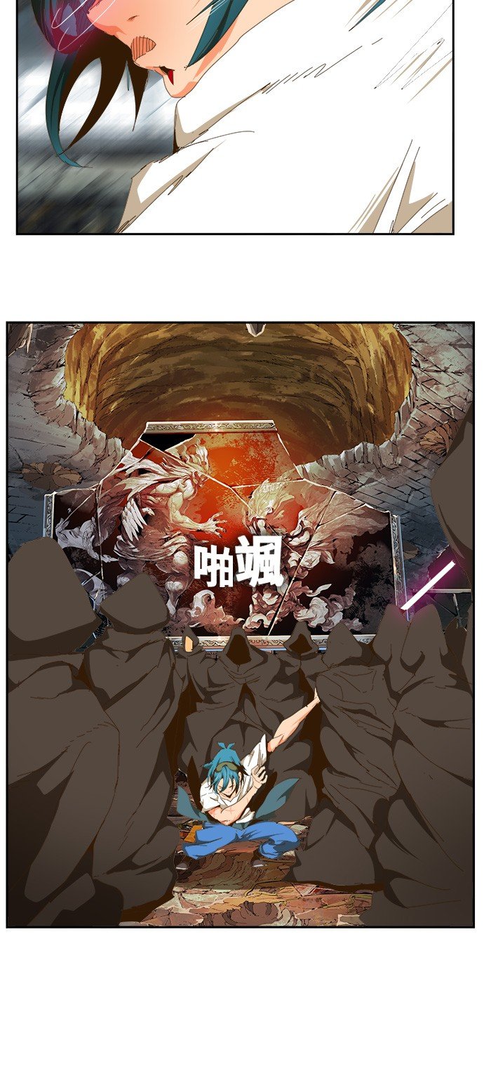 第441话