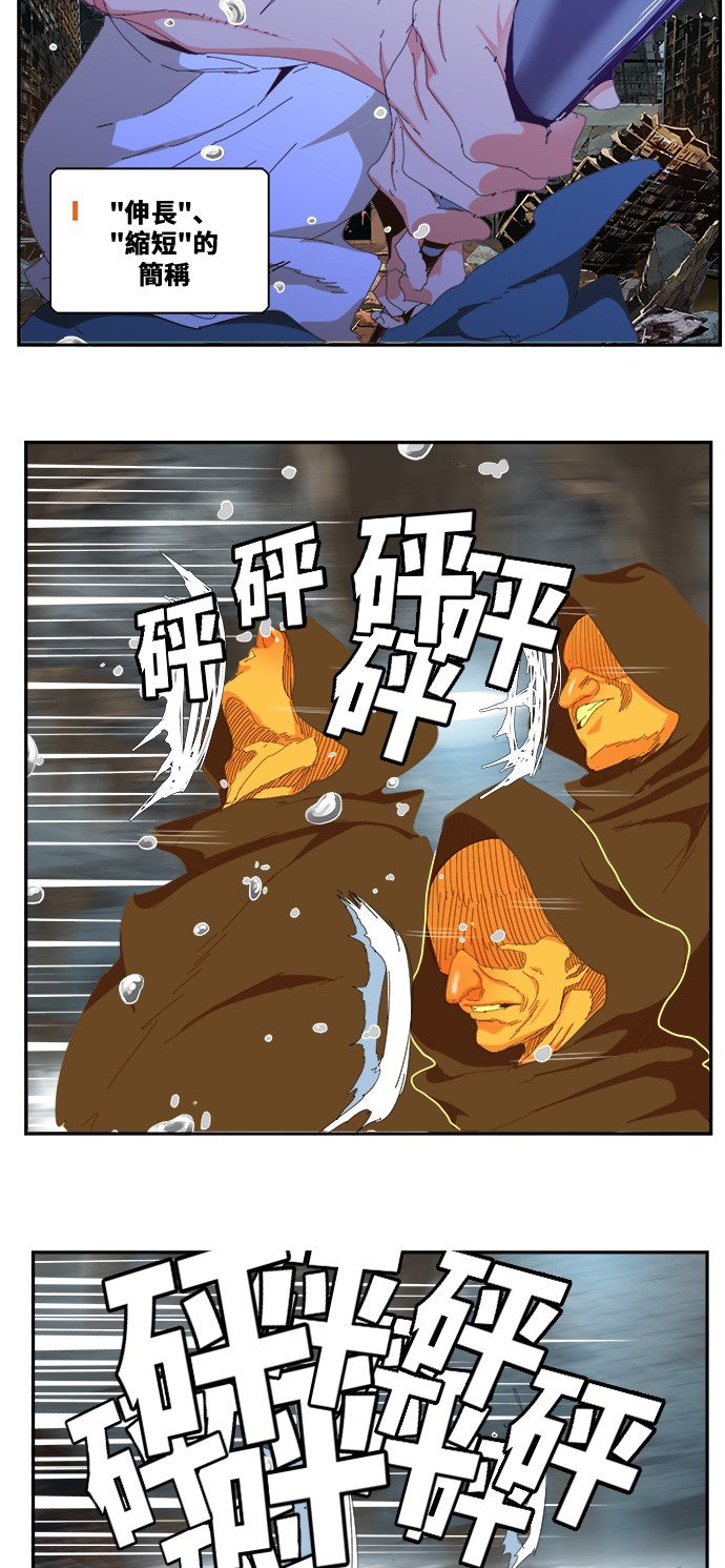 第441话