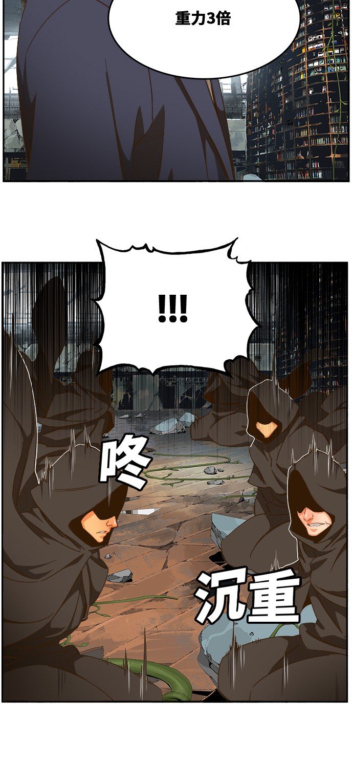 第441话