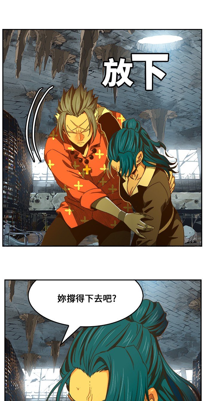第441话