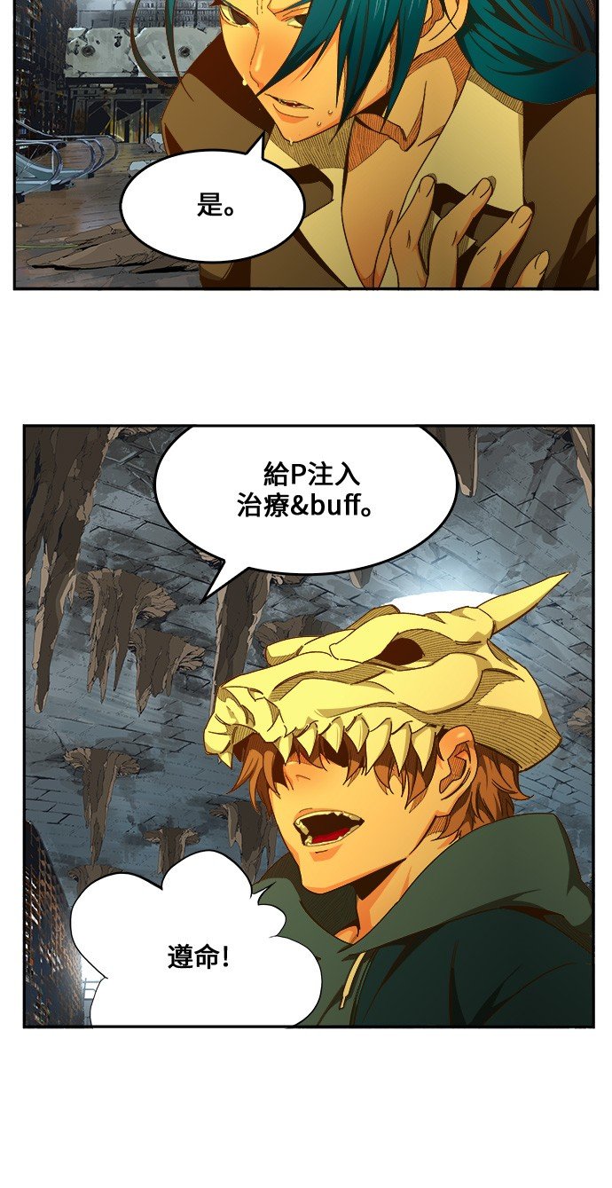 第441话