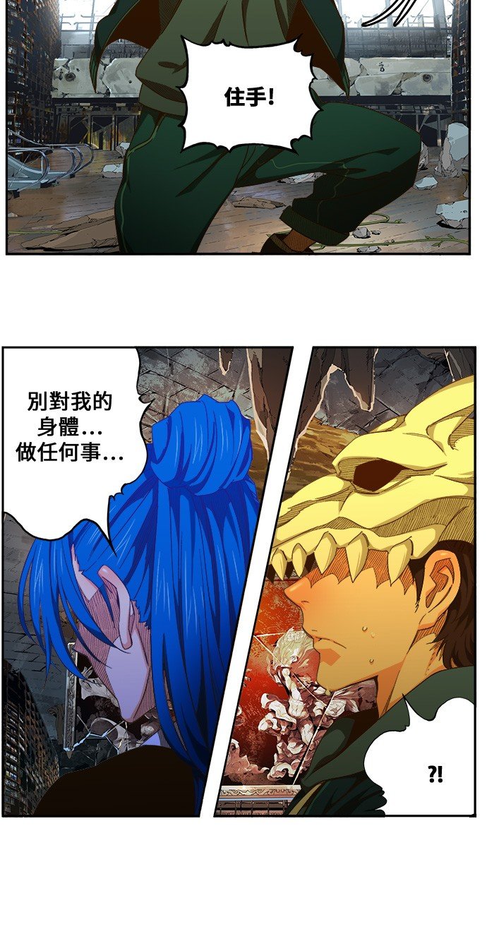 第441话