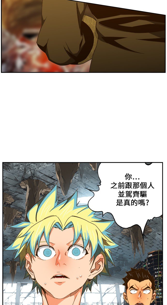 第441话
