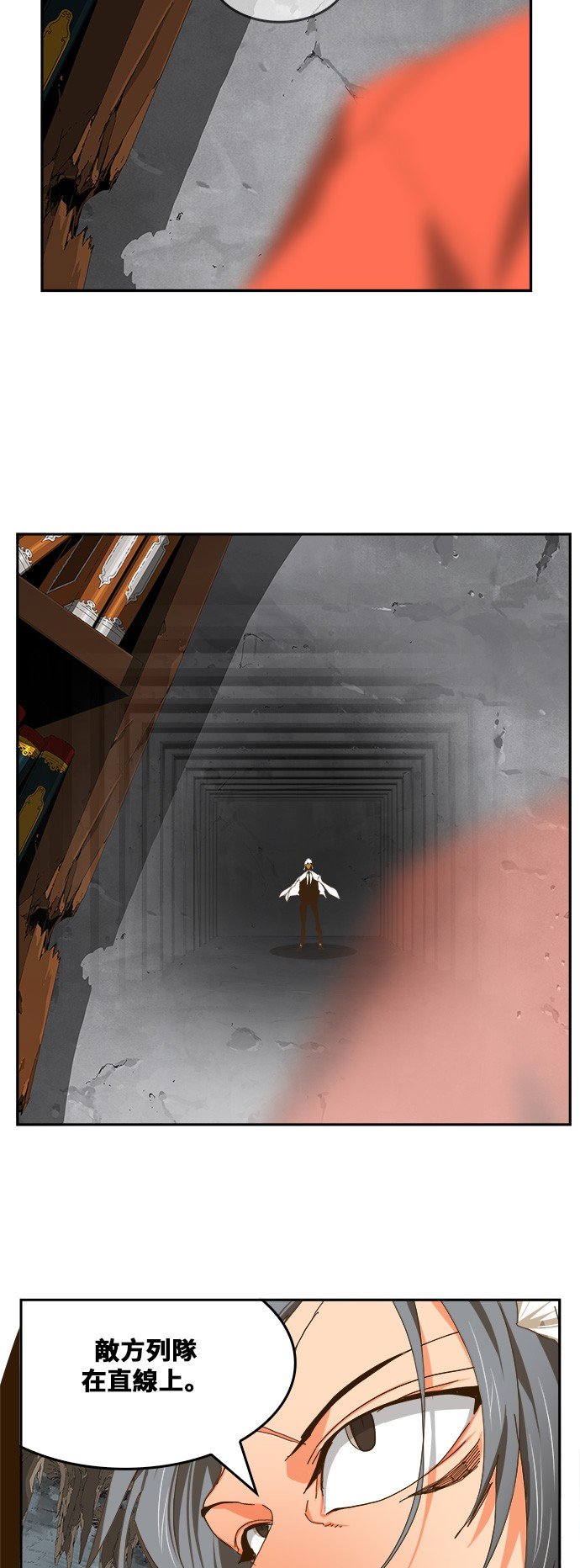第441话