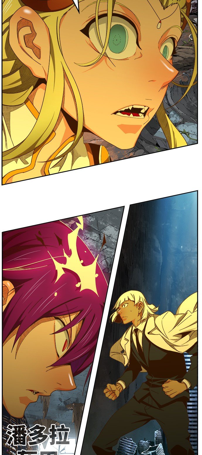 第441话